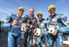 Une année prolifique pour le GMT 94