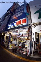 Un magasin spécailisé dans la vente de casques !