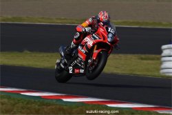 Bel exploit de la Suzuki Yoshimura