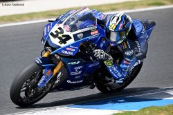 Le GMT 94 en apprentissage
