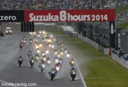 Les 8H de Suzuka disputées sous des trombes d'eau